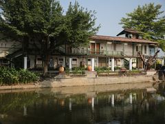 -喜洲吧·江畔老船厂·庭院餐厅(喜临院店)