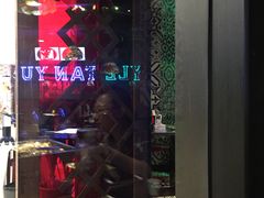 -叹鱼风尚烤鱼餐厅