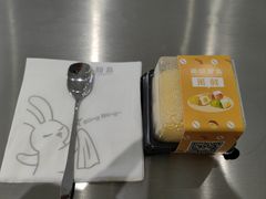 -满记甜品(苏州中心店)