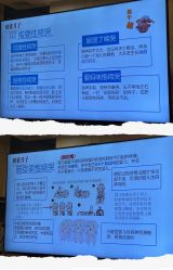 -生命加•Q考拉月子会所(玫瑰园店)