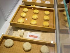 -老鼎丰糕点铺子(国贸商城店)