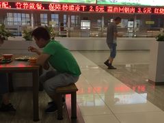 -江南大学-第一食堂(江南苑)