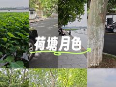-北山街历史文化街区