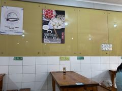 -哑巴生煎(姑苏区苏安新村店)