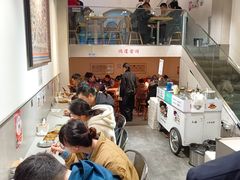 -小豆海棠(嘉兴路店)