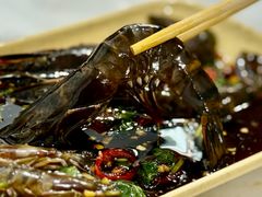 生腌黑虎虾-圆蛋酒料•生腌(开元路店)
