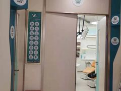 -维乐口腔(美维云门诊陆家嘴店)
