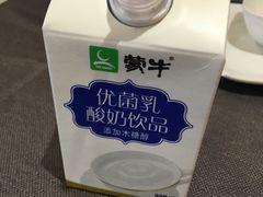 -情妹耙泥鳅·江湖川菜(科华店)
