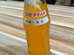 冰峰-老字号杨坡红油米线腊汁肉夹馍(东四道巷店)