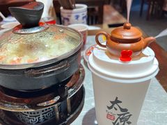 -山四砂锅(钟楼街店)