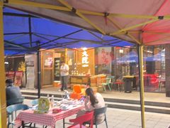 -范家大院(华为店)
