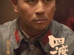 -金逸影城(大悦城IMAX激光店)