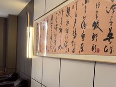 -大连湾旭日·家宴·海肠捞饭(马栏广场店)