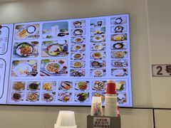 -豆香园(龙翔店)