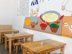 -马德元纯汤牛肉面(太奥广场店)