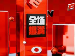 -古吉拉酒吧·蒲seven蹦