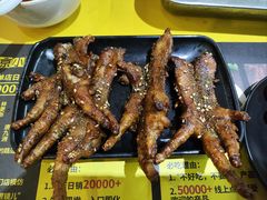 -望京小腰(北京总店)