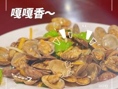 -岛中岛·海鲜大排档·万宁老字号(东澳店)