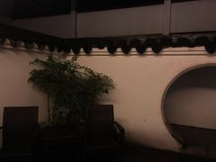 -苏州吴宫泛太平洋酒店