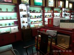 -张一元(世纪金源购物中心东区店)