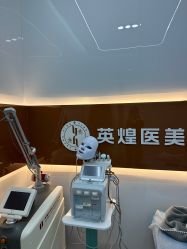 -北京英煌医疗美容·轻颜六区注射修复
