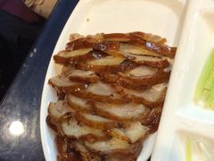 -鸭王烤鸭店(三里河店)
