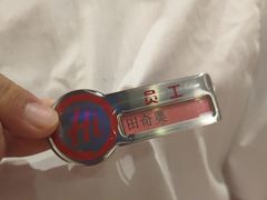 -海底捞火锅(连城广场店)