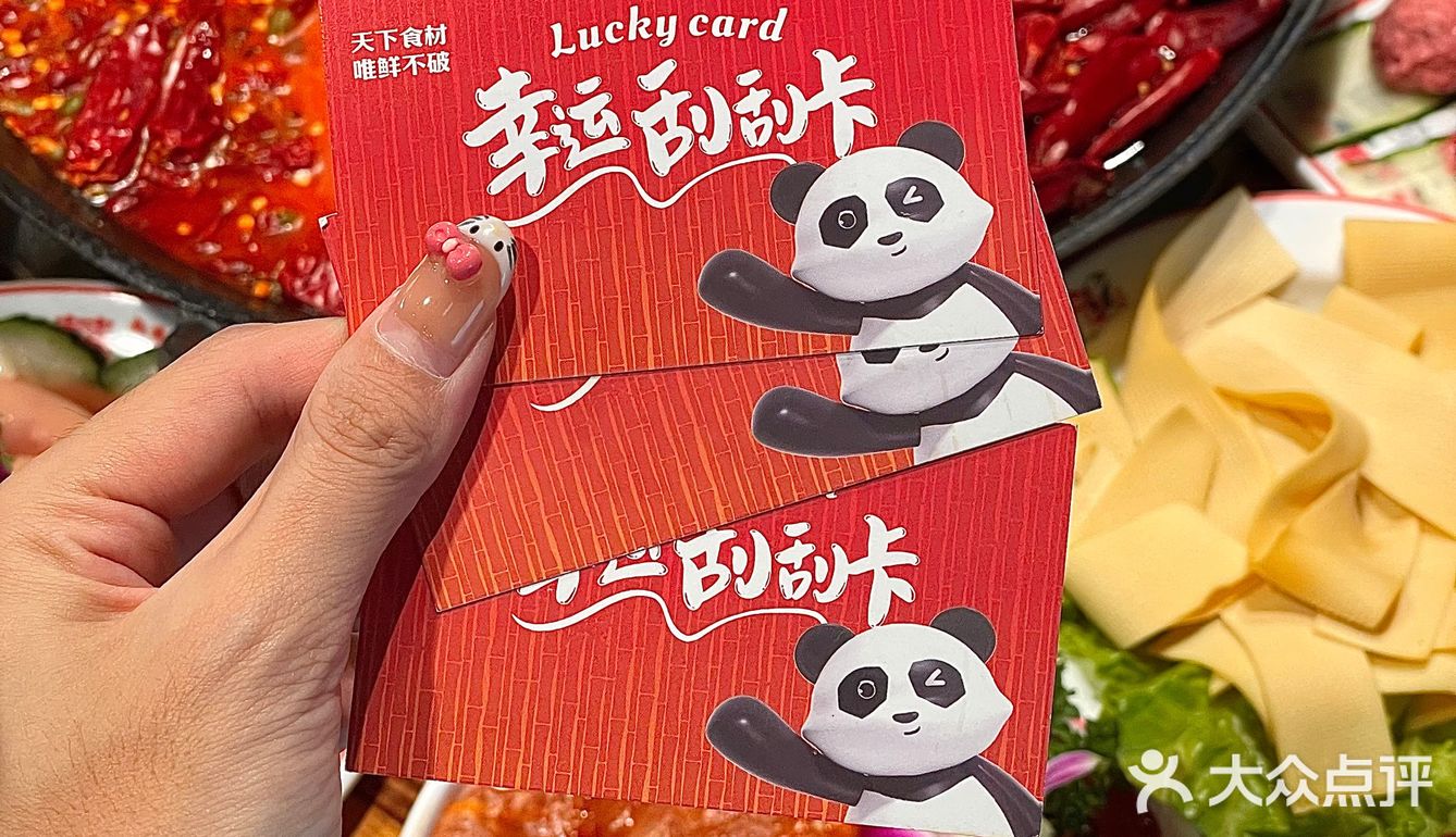 菜品新鲜好吃，鸭肠爽脆，牛肉嫩滑，脆鲷嫩滑鱼片！