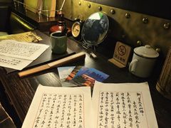 -武汉知音号
