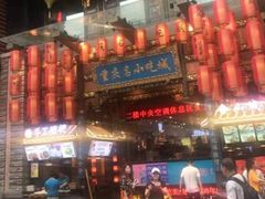 门面-八一路好吃街(雨田商务大厦店)