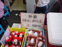 -汝萍传统蘸水菜(春华路总店)
