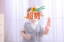 -童梦时光儿童摄影(华业·东方玫瑰店)