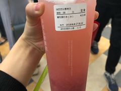 -鲜果时间·果蔬茶(赛格负二层店)