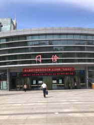 -天津市儿童医院(北辰龙岩院区)
