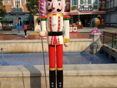 -郑州方特梦幻王国