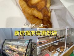 -泰龙城小吃街