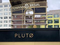 -UNI UNI(环亚凯瑟琳店)