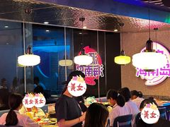 -匠子烤鱼(上邦百汇城店)