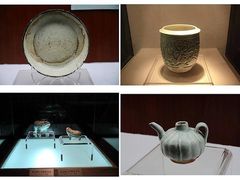 -四川宋瓷博物馆