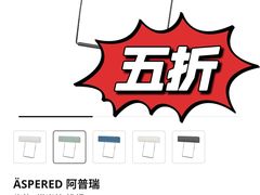 -宜家家居(宝山商场店)
