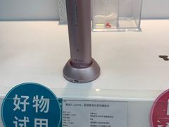 -顺电(深圳龙岗万科广场店)