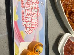-海底捞火锅(金桥太茂商业广场店)