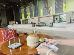 -半山半岛洲际度假酒店·观海廊