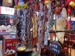 -淮安宴·淮扬菜(清河路一店)