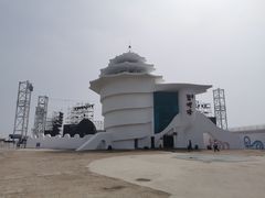 -北戴河碧螺塔海上酒吧公园