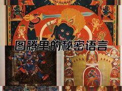 -江苏省美术馆(长江路新馆)