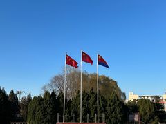 -中国航空博物馆