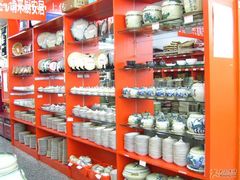 -深圳市厨安居酒店用品设备有限公司(湖溪大厦店)