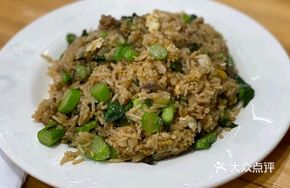 Beef Fried Rice (Small)