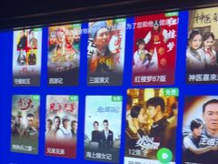 -亦境芳香·SPA影院足道(梅林店)